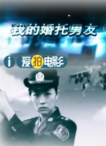 美女张开男生桶