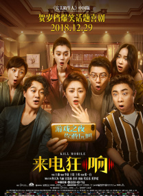 久久一区二区精品综合